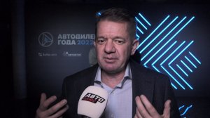 Параллельный импорт и своё будущее дилеры обсудили на премии «Автодилер года» | Новости с колёс 2019