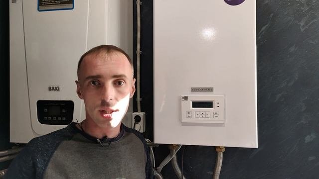 Электро Котел Эван Эксперт Плюс 12 кВт