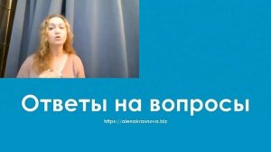 Как достичь своих целей в жизни несмотря на препятствия