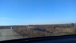 Озеро Эстачи