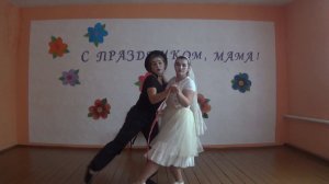 Цепи