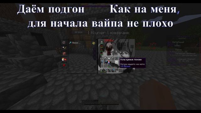 Немного подгонов для нашей республики! смотреть онлайн