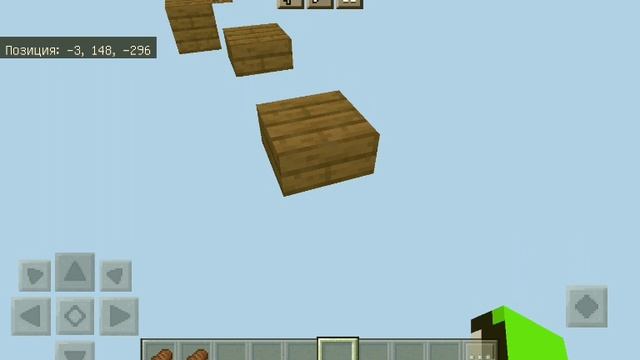 прохожу паркур 2 часьти не будет мне не понравилось