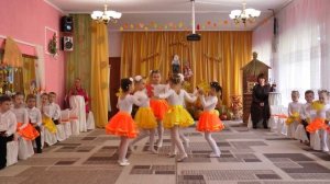 Вальс листочків