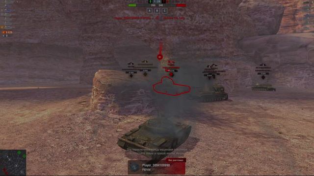 БОИ НА ГРАНИ СЛИВА / wot blitz смотреть онлайн