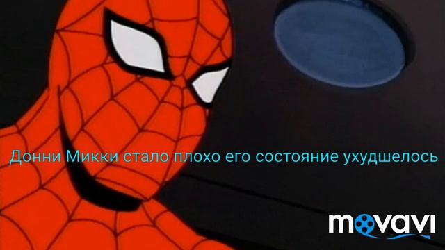 TMNT 2012[Смерть Микки] (9 часть) смотреть онлайн