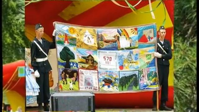 Я ЛЮБЛЮ СВОЙ ГОРОД СЕННО