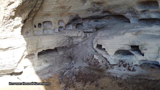 Поразительный Пещерный Город КАЧИ КАЛЬОН Бисерный Храм