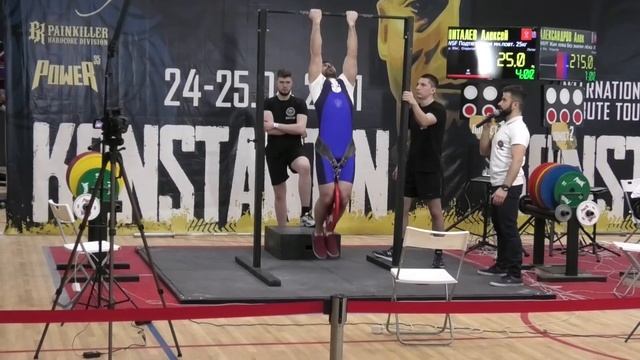 Многоповторные подтягивания с весом 25 кг. смотреть онлайн