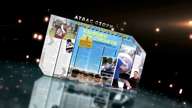 Анонс журнала ЖЕЛЕЗНЫЙ МИР №10/2013 смотреть онлайн