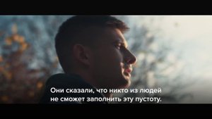 Всё зависит от твоего выбора. Христианский видеоролик