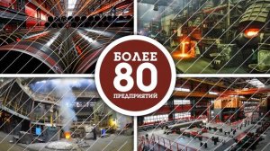 Презентация Челябинской области на Форуме молодежи Уральского федерального округа