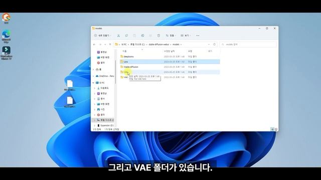 정말 쉽고 간단하게 알려드립니다. 스테이블디퓨전 설치 후 실제사진 만드는 방법 смотреть онлайн