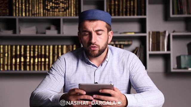 Можно ли ПРАЗДНОВАТЬ МАВЛИД? смотреть онлайн