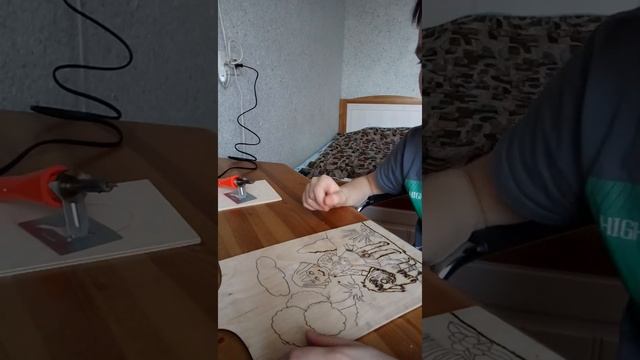 Новый выжигательный аппарат. смотреть онлайн