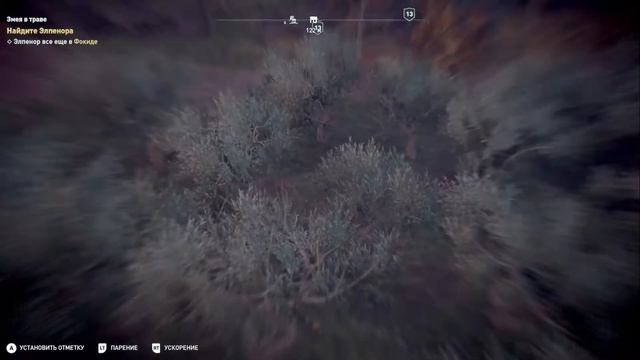 Assassin'S CREED ОДИССЕЯ Часть 98 1080P смотреть онлайн