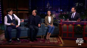 Актеры Софья Присс, Алексей Гуськов и Федор Федотов о фильме "Серебряные коньки". Вечерний Ургант...