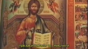 Митарства/ Свидетельства Андрея об аде и рае.