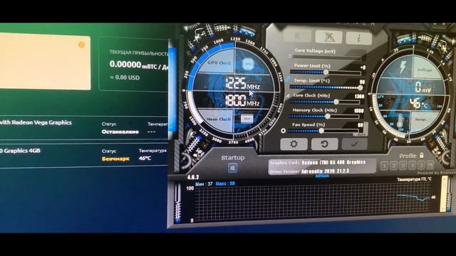Купил Sapphire AMD Radeon RX 480 NITRO 4GB. Сгорела мать MSI. смотреть онлайн