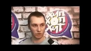 Типси Тип - пару водных  #TR