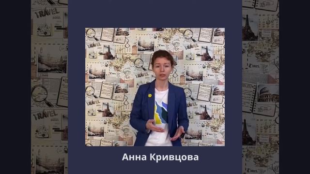 Как проверить пенсионные накопления в приложении Сбербанка