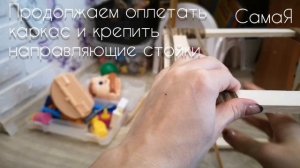 Корзина для хранения из полиротанга своими руками