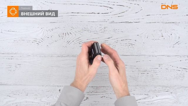 Распаковка электробритвы Ладомир В811 / Unboxing Ладомир В811 смотреть онлайн