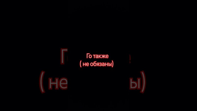 только не портить!#рекомендации #хочуврек #подпишись