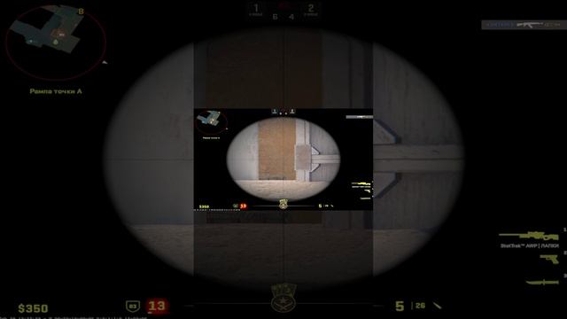 -4 awp