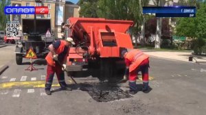 Масштабный ремонт дорог в Донецке