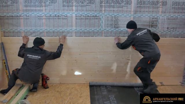 Отделка эмитацией бруса 2
