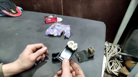 замена коммутатора