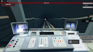 Работаю на арбатско-покровской линии метро в роблокс