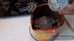 Амазная паста своими руками.