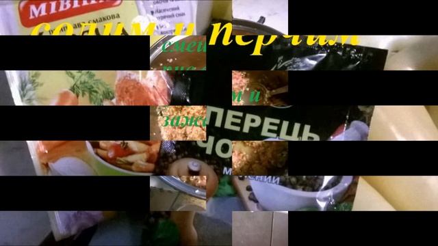 Фаршируем перец легко и вкусно