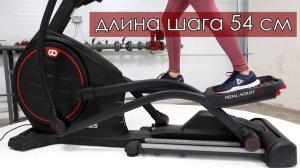 Эллиптический тренажер СardioPower X65