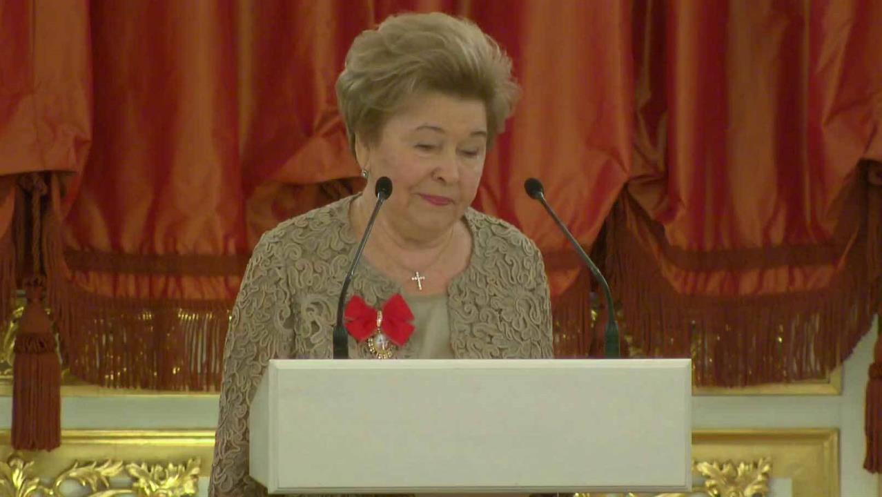 В Кремле прошел торжественный прием в честь дня ро...упруги первого президента России Наины Ельциной