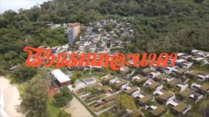 Phuket Oceanfront Land - Nakalay