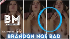 Лучшая электронная музыка  Трек - Brandon Noe bad.mp4