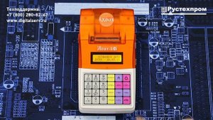 Агат 1Ф: Дата и время