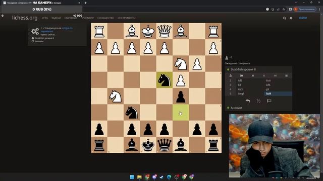 ПОЧЕМУ Я ТАК ДОЛГО НЕ СТРИМИЛ? КАК УСТРОЕН ДТС ДРУЖБА смотреть онлайн