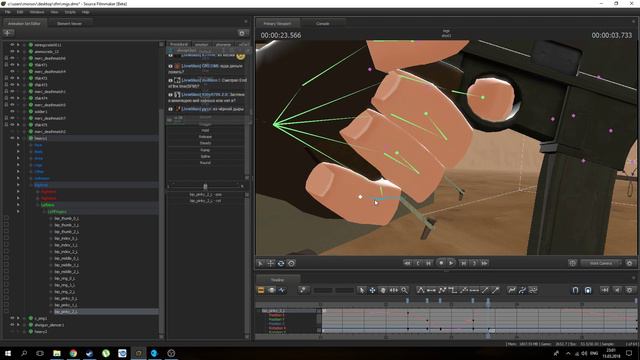 ВНЕЗАПНЫЙ стрим по SFM смотреть онлайн