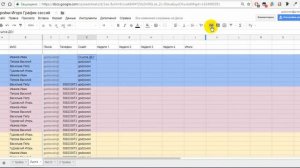 Работа с гугл таблицами
