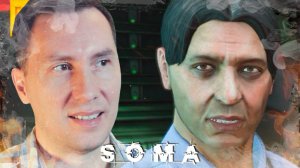 Попал в психушку ➲ SOMA ◉ Серия 1