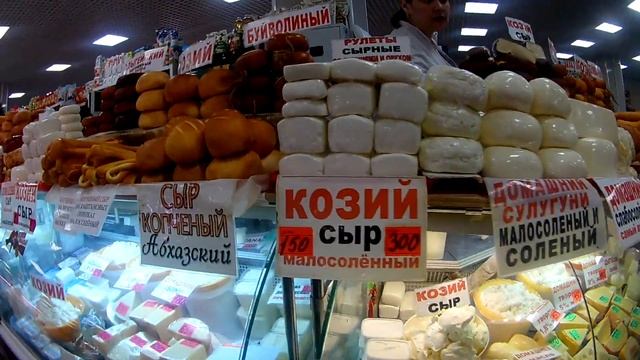 Сочи,  Центральный рынок,  Чурчхе́ла и другие вкусности