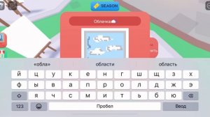 Как получить робуксы БЕЗ ДОНАТА😌 ~не разрешают донатить?~ Выход есть// Олень