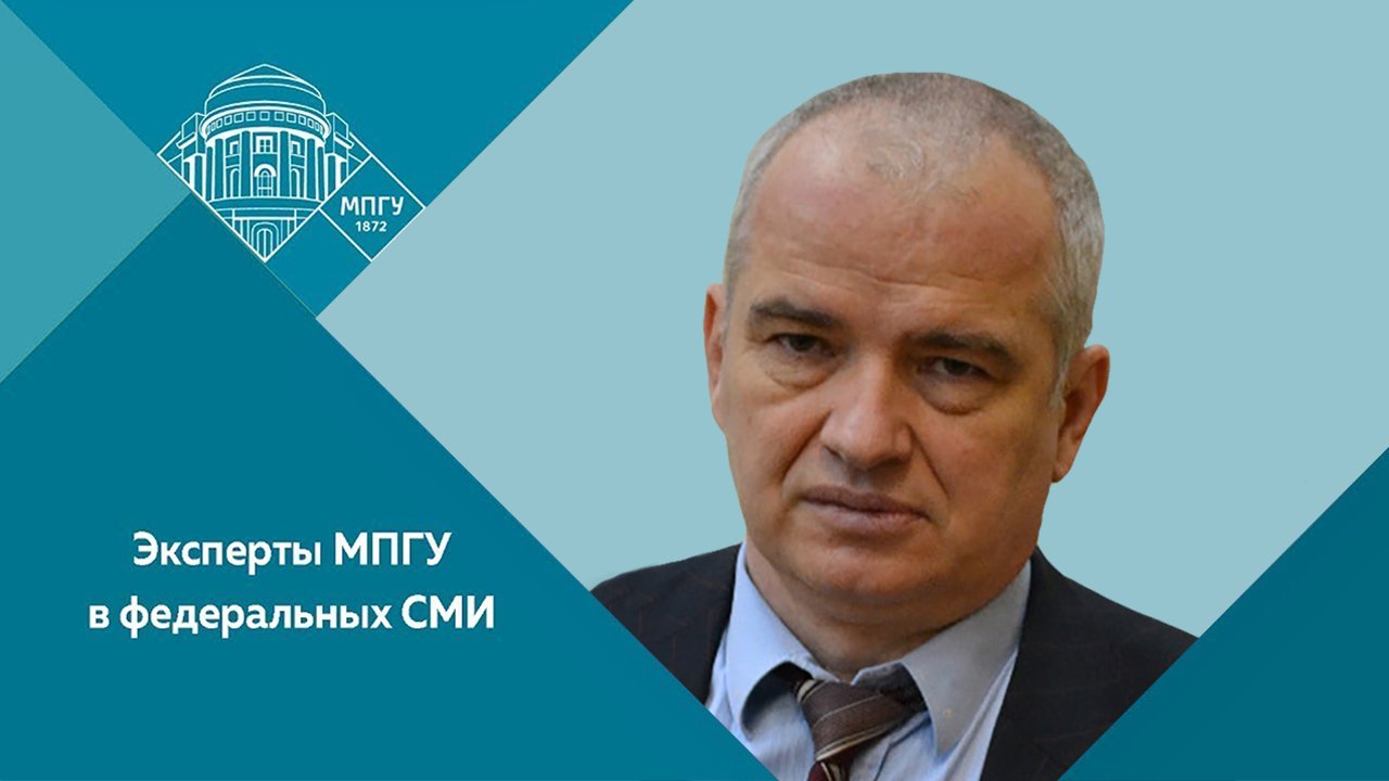 Профессор МПГУ В.А.Волков на радио Спутник в программе "Спутник эрудита. Уроки Крымской войны"