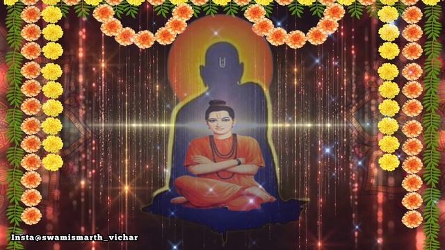 swami krupa kadhi karnar | स्वामी कृपा कधी करणार | स्वामी भक्ति गीत
