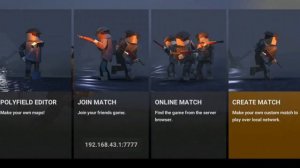 Как скачать карту в Полифилд?