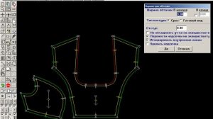 Программа "Конструктор" САПР Julivi - Построение производных лекал